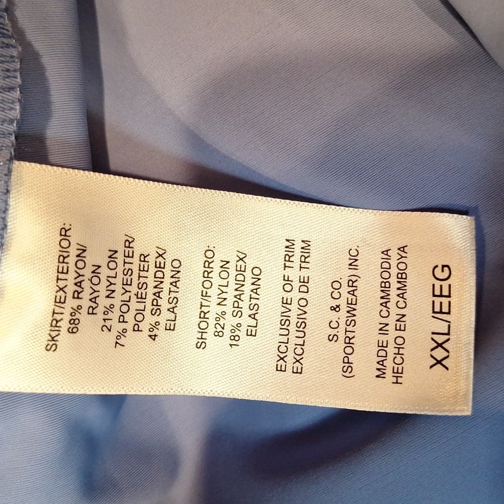 Stretchy Skort - Picture 5 of 5